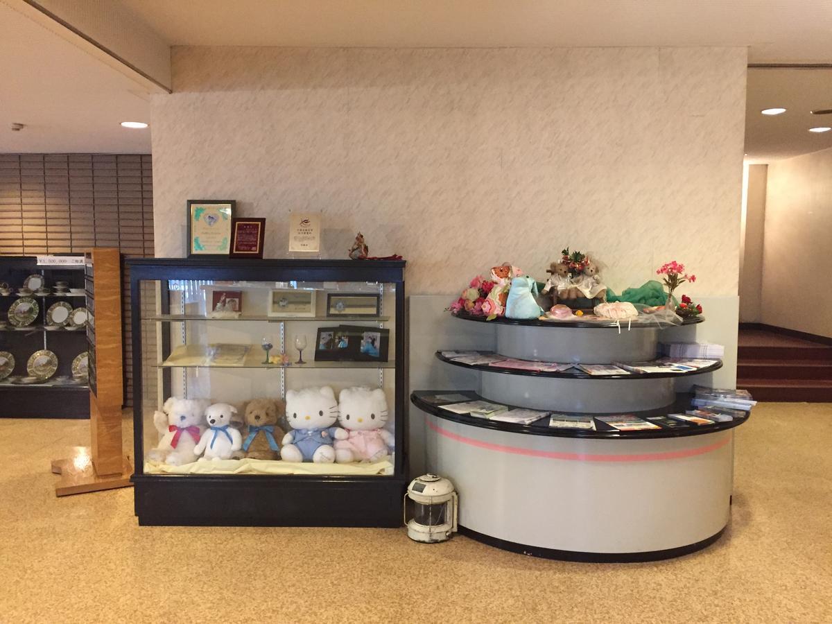 Bibai Hotel Suehiro Экстерьер фото